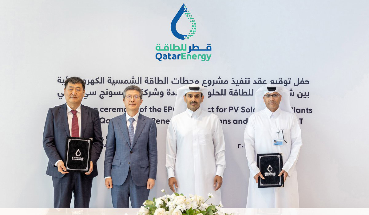 QatarEnergy Awards Contract to Build Two Mega-Solar Power Plants Worth QR 2.3 Billion